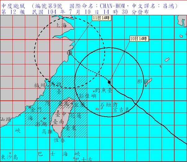 請另存圖片檢視原尺寸圖檔