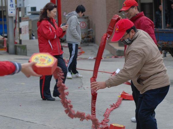 請另存圖片檢視原尺寸圖檔