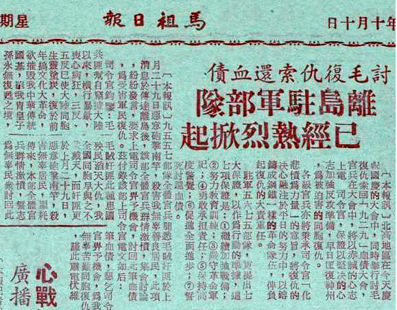 請另存圖片檢視原尺寸圖檔