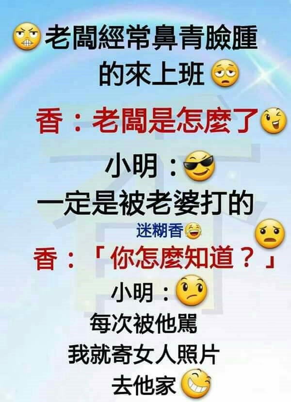 請另存圖片檢視原尺寸圖檔