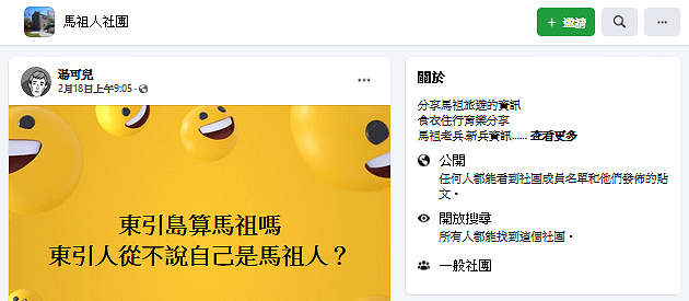 請另存圖片檢視原尺寸圖檔