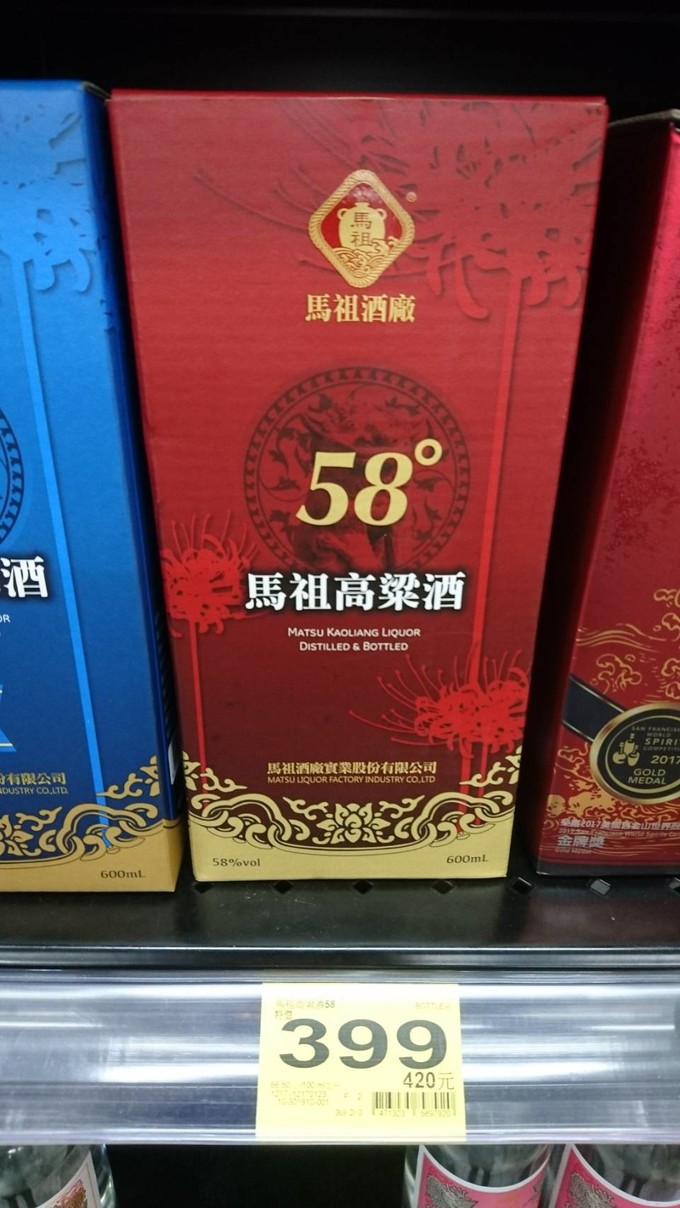 請另存圖片檢視原尺寸圖檔