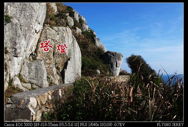 請另存圖片檢視原尺寸圖檔