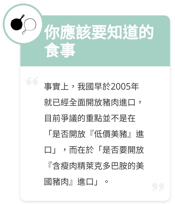 請另存圖片檢視原尺寸圖檔