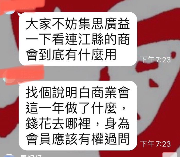 請另存圖片檢視原尺寸圖檔