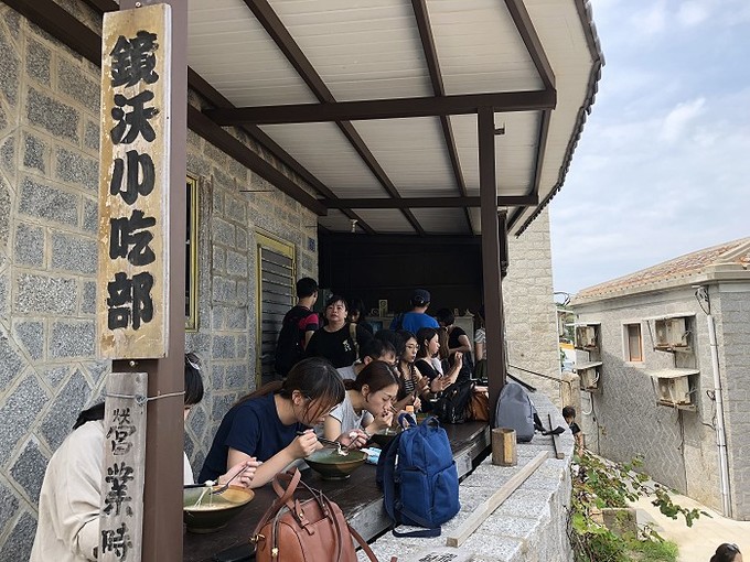 馬祖 鏡沃小吃 芹壁食屋 芹壁咖啡 伴隨芹壁美景慢慢成形的美食聚落