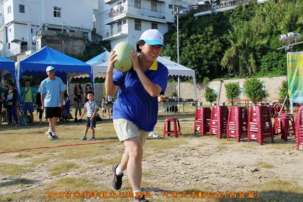 請另存圖片檢視原尺寸圖檔