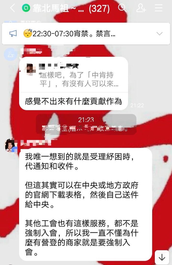 請另存圖片檢視原尺寸圖檔