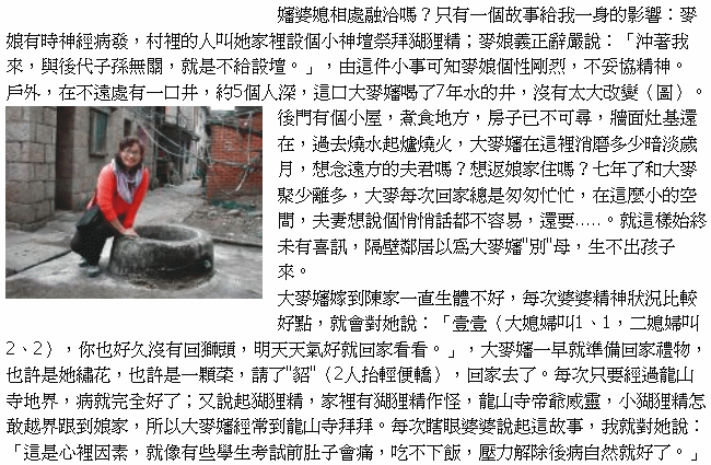 請另存圖片檢視原尺寸圖檔