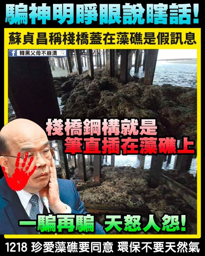 請另存圖片檢視原尺寸圖檔