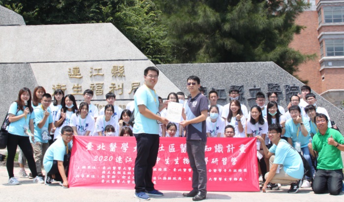 請另存圖片檢視原尺寸圖檔