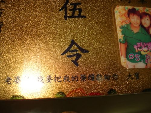 請另存圖片檢視原尺寸圖檔