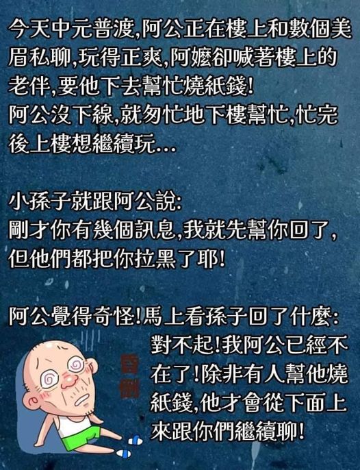 請另存圖片檢視原尺寸圖檔