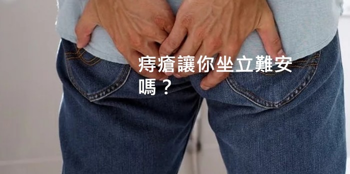 請另存圖片檢視原尺寸圖檔