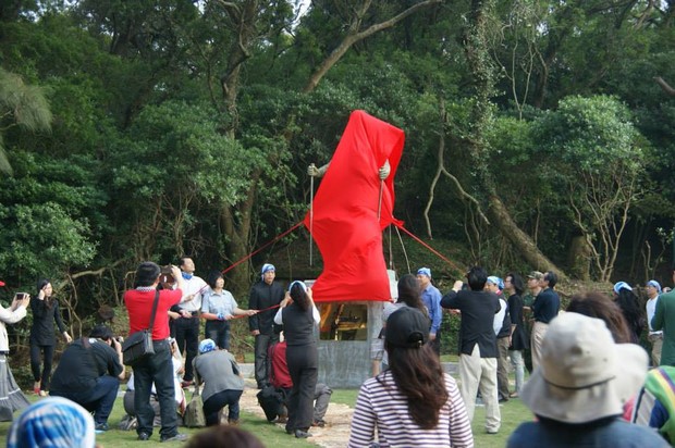 請另存圖片檢視原尺寸圖檔