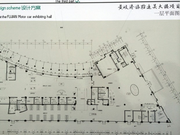 請另存圖片檢視原尺寸圖檔