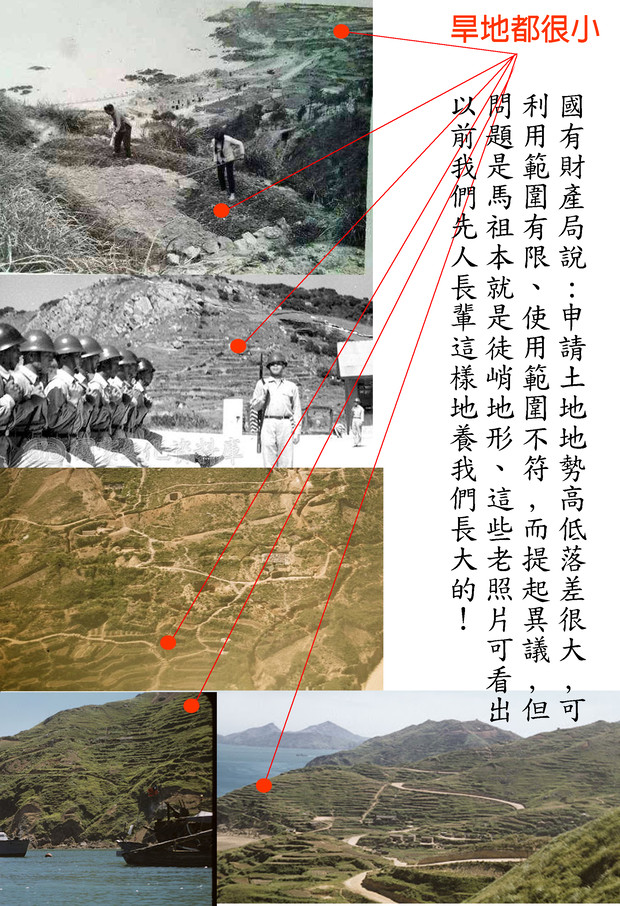 請另存圖片檢視原尺寸圖檔