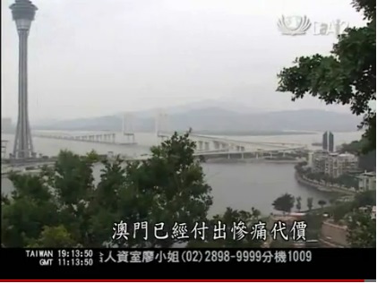 請另存圖片檢視原尺寸圖檔