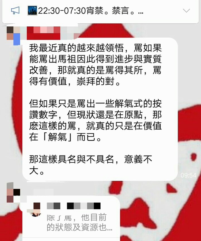 請另存圖片檢視原尺寸圖檔