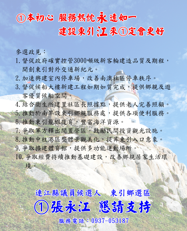 請另存圖片檢視原尺寸圖檔