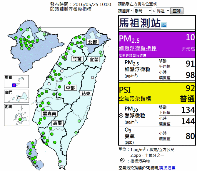 請另存圖片檢視原尺寸圖檔