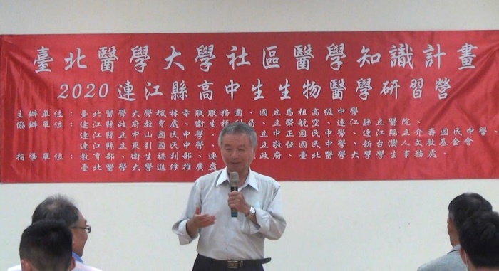 請另存圖片檢視原尺寸圖檔