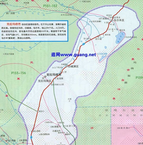 請另存圖片檢視原尺寸圖檔