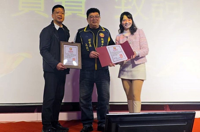 請另存圖片檢視原尺寸圖檔