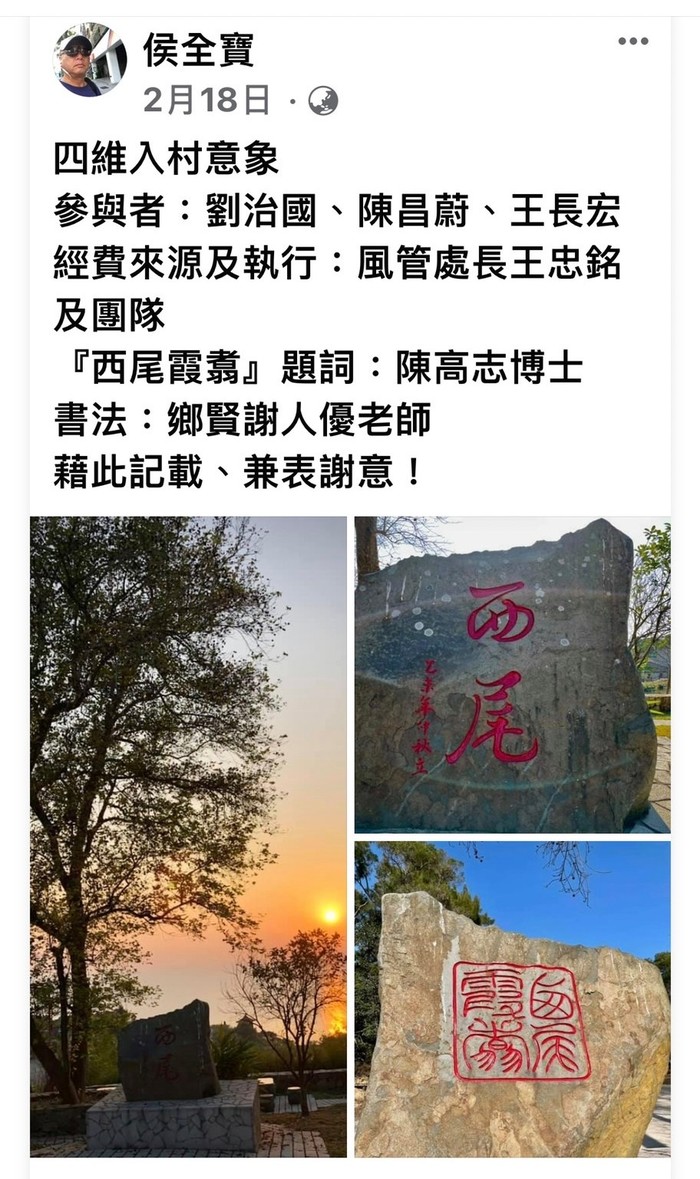 請另存圖片檢視原尺寸圖檔