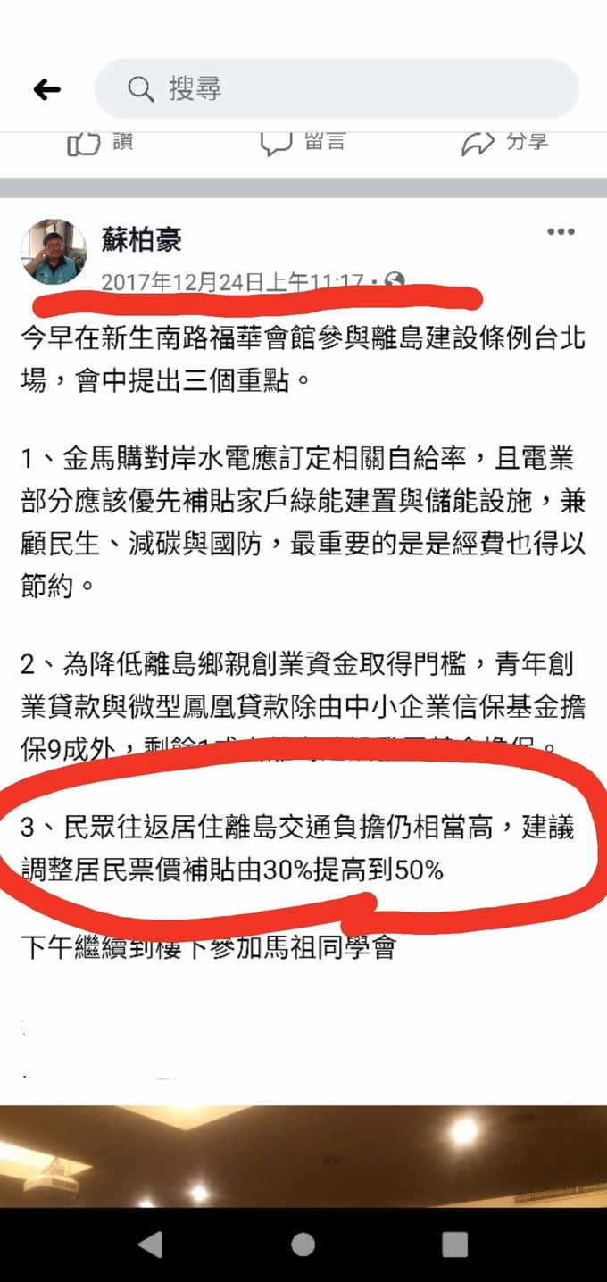 請另存圖片檢視原尺寸圖檔