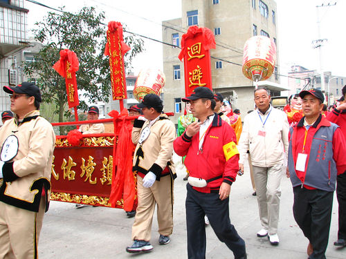 請另存圖片檢視原尺寸圖檔