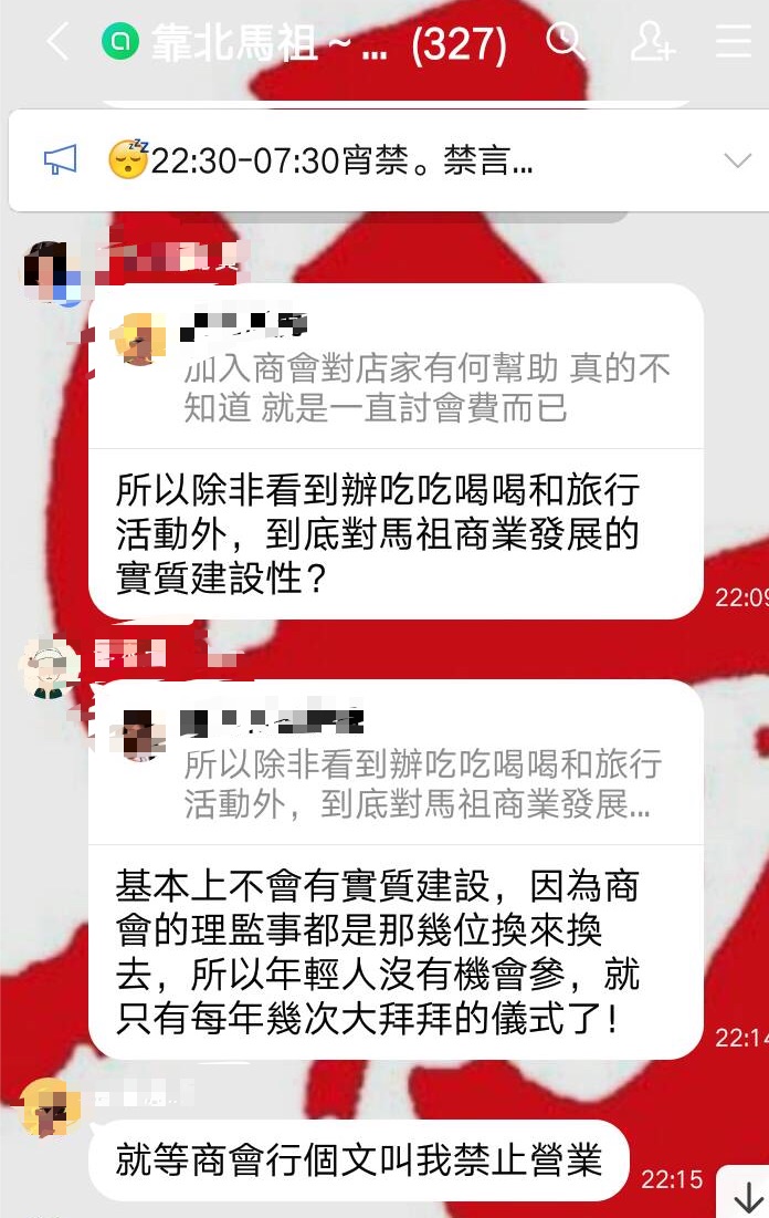 請另存圖片檢視原尺寸圖檔