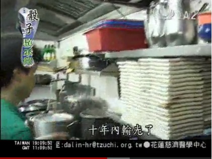 請另存圖片檢視原尺寸圖檔