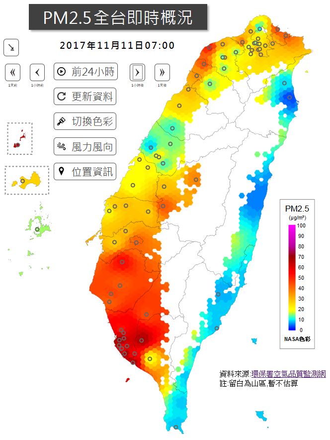 請另存圖片檢視原尺寸圖檔