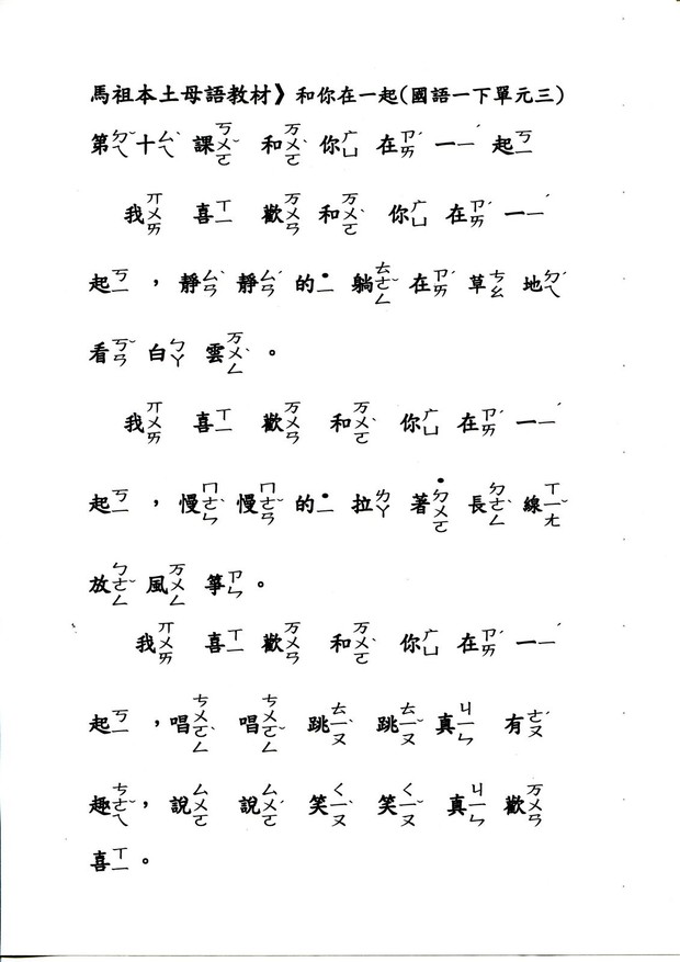 請另存圖片檢視原尺寸圖檔