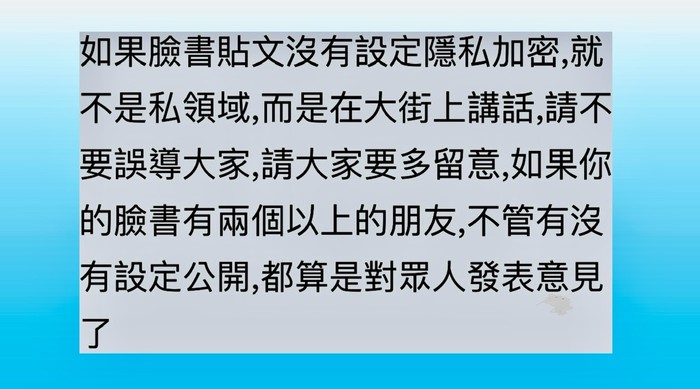 請另存圖片檢視原尺寸圖檔