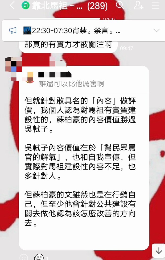 請另存圖片檢視原尺寸圖檔