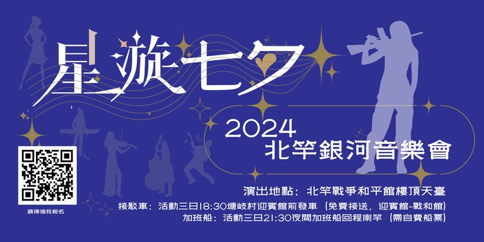 請另存圖片檢視原尺寸圖檔