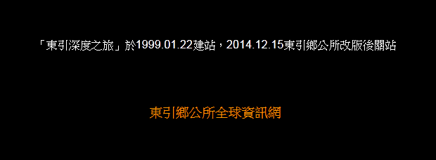 請另存圖片檢視原尺寸圖檔