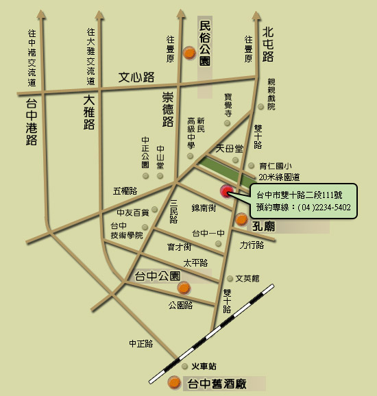 請另存圖片檢視原尺寸圖檔
