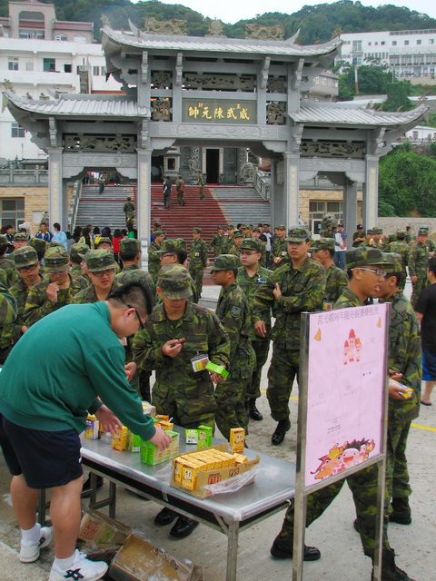 請另存圖片檢視原尺寸圖檔