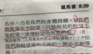 請另存圖片檢視原尺寸圖檔