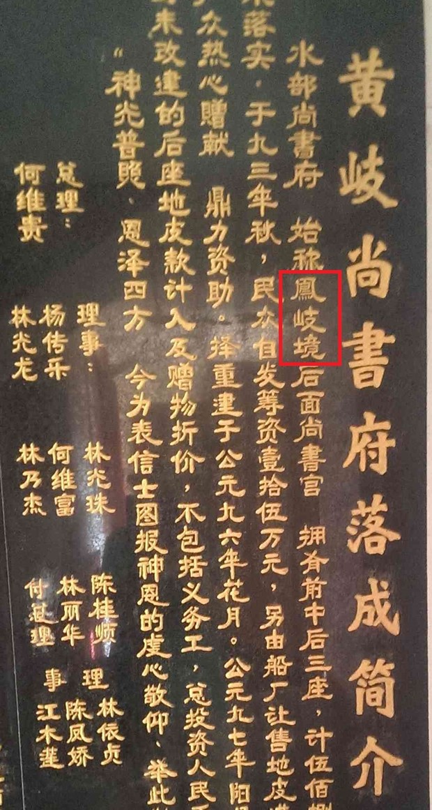 請另存圖片檢視原尺寸圖檔