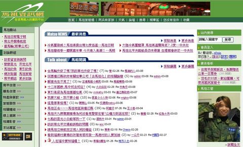 請另存圖片檢視原尺寸圖檔