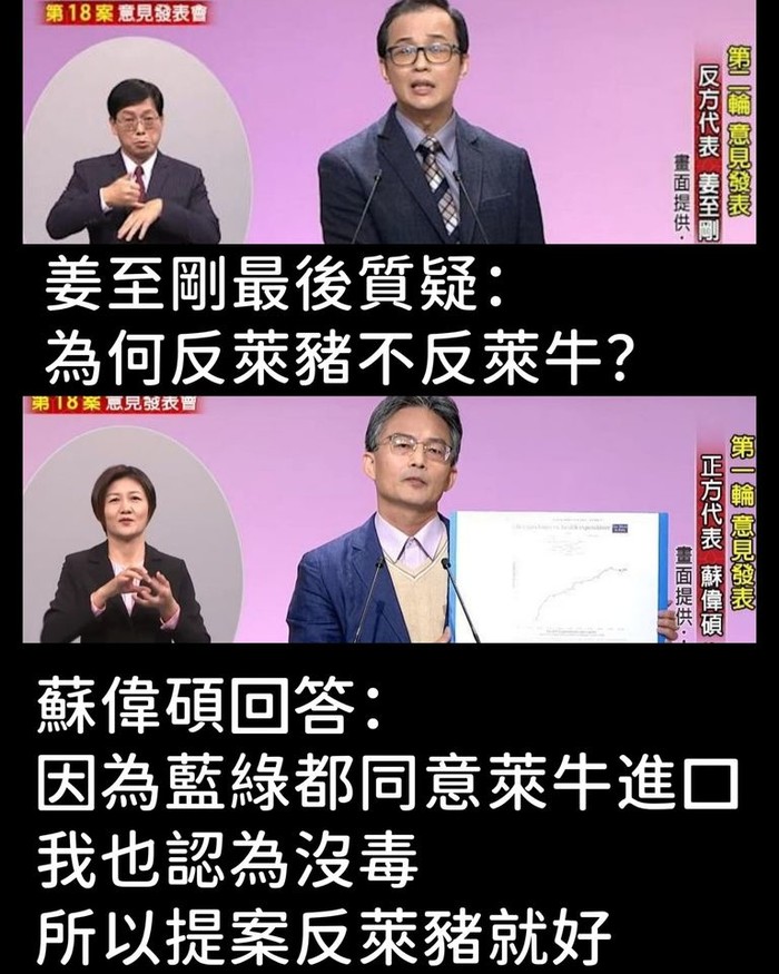 請另存圖片檢視原尺寸圖檔