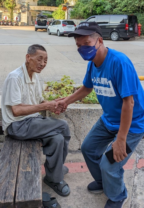 請另存圖片檢視原尺寸圖檔