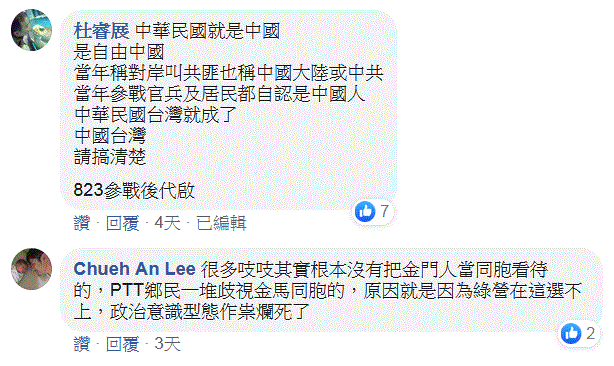 請另存圖片檢視原尺寸圖檔