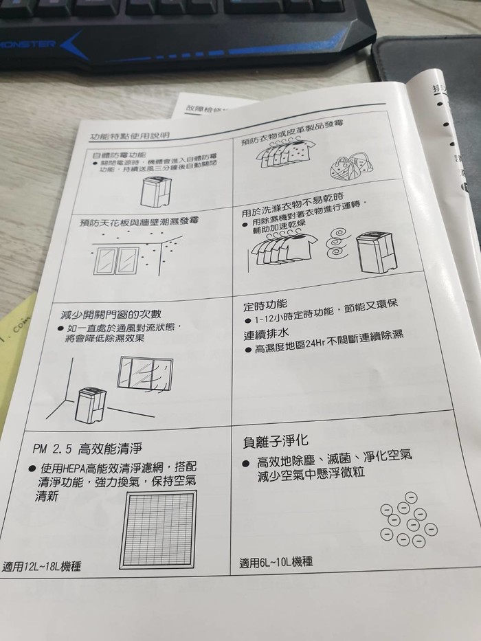 請另存圖片檢視原尺寸圖檔