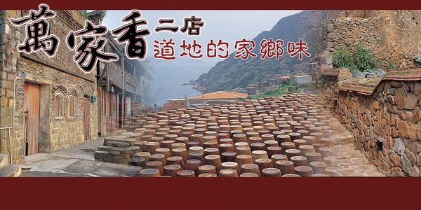 請另存圖片檢視原尺寸圖檔