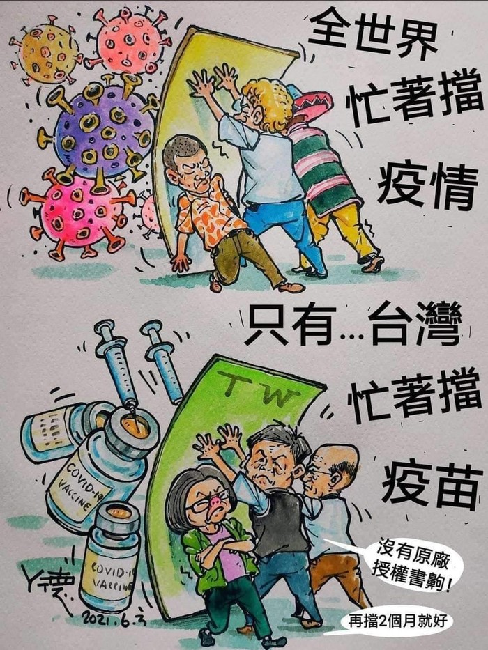 請另存圖片檢視原尺寸圖檔